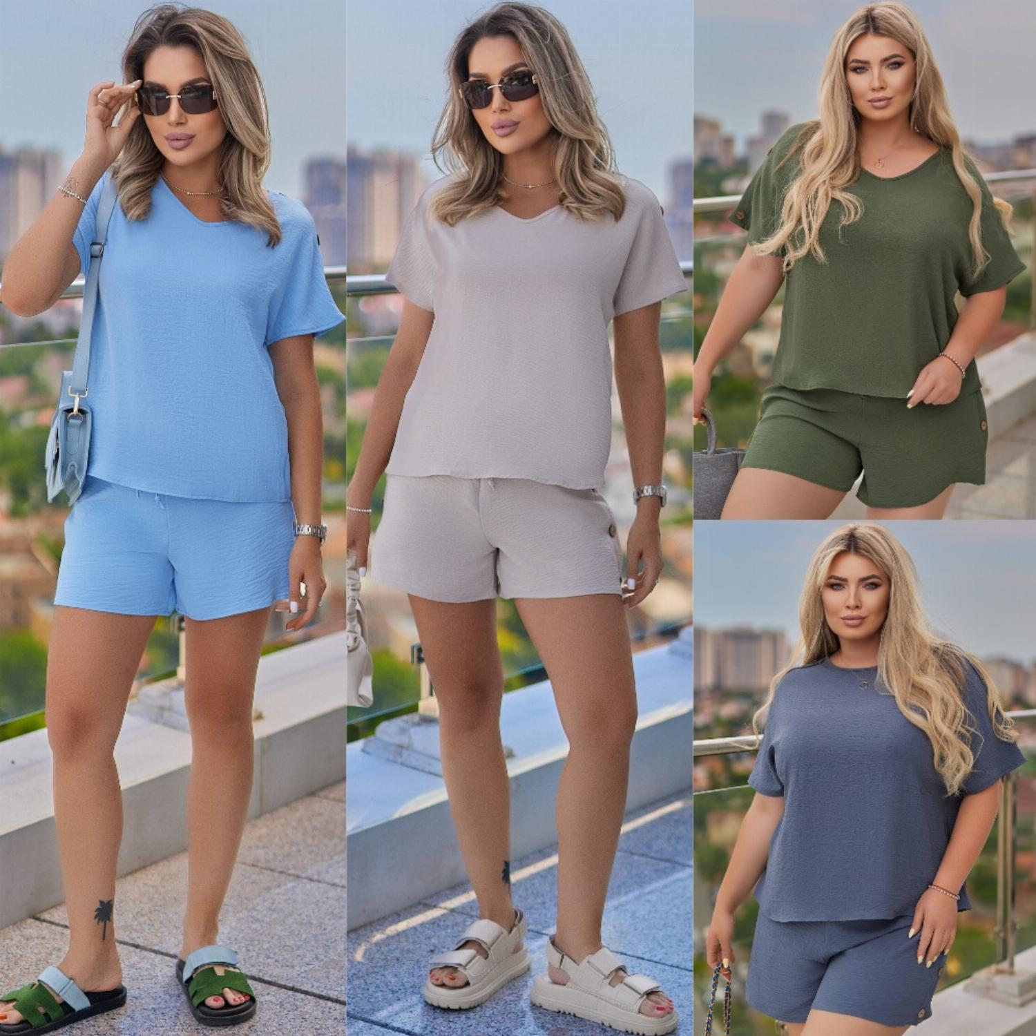 Стильный женский летний костюм одно ...